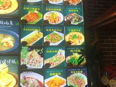 -灶座小锅烀饼·铁锅炖(道里店)