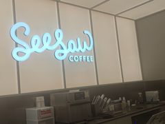 -Seesaw Coffee(武商MALL·武广店)