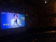 -欢乐迪KTV(南坪上海城店)