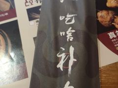 -腰子哥烤串(石佛营炫特店)