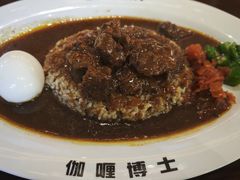 -伽喱博士 Dr.CURRY咖喱饭(太阳宫咖喱店)