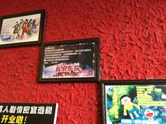 -MS实景娱乐密室逃脱(川大店)