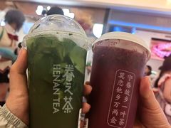 -眷茶(大卫城10楼店)