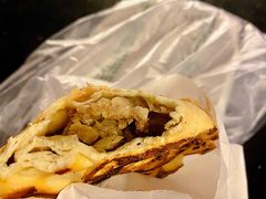 -中关村烤包子(中关村店)