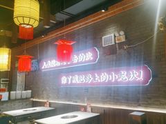 -小龙坎火锅(仓山万达店)
