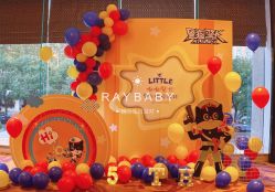 -瑞贝生日派对宝宝宴策划
