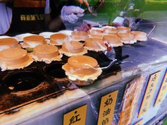 -薛新颖红豆饼(中式甜点山师店)
