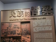 -上海市龙华烈士陵园