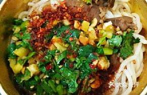 Angus Beef Noodles