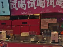 -远洋未来汇