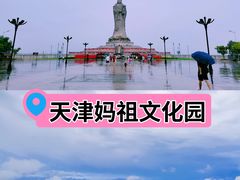 -天津妈祖文化园