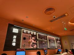 -巴奴毛肚火锅(七宝领展广场店)