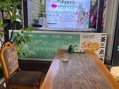 -漫渡庄绿岛花园•隐市庭园菜(滨湖店)