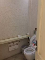 -海茱雅科技健康美容