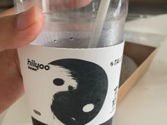 -文瀛公园
