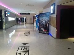 -星美国际影商城(黄龙店)