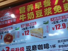 -味多美蛋糕(安定门店)