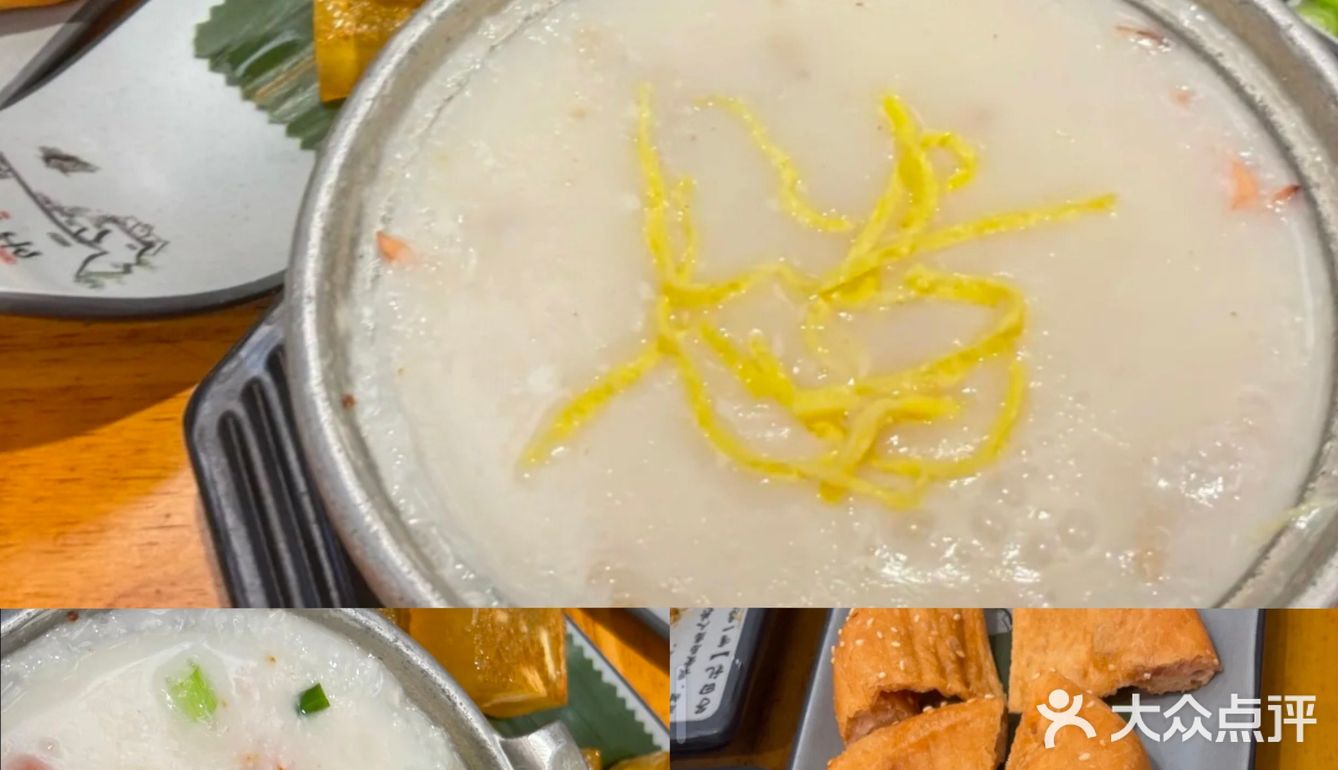 探店大发现！子曰禮·茶居，粤式茶点新宠儿🍵