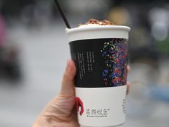 -茶颜悦色(平和堂负一楼店)