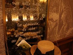 -LE MISSMORE餐酒吧(茉念西里店)
