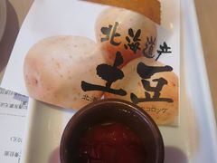 -味千拉面(常州关河东路分店)