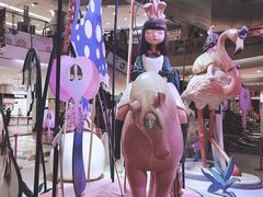 -凯德广场(学府店)