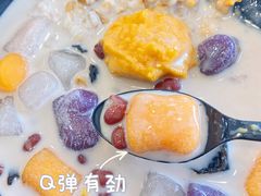 -运栋天马牛肉饼(林科大店)