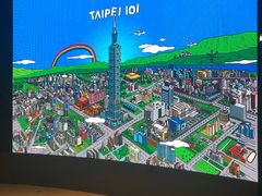 -台北101
