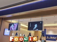 -兰湘子·湘菜小炒(通州万象汇店)