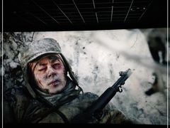 -大地影院(成都彭州新时代广场店)