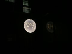 -Kekimatata 生日蛋糕·烘焙教学
