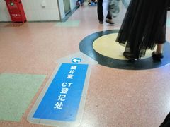 -上海市嘉定区安亭医院