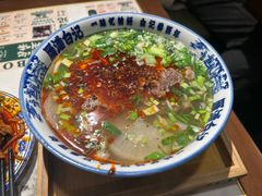 -雁滩白记·兰州牛肉面