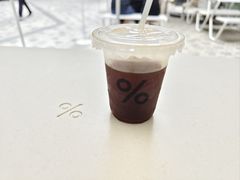 -% Arabica阿拉比卡咖啡(前滩太古里店)