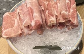 Flower Field Pork Shoulder