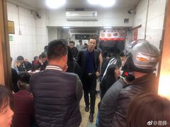 -盖邑扁食店