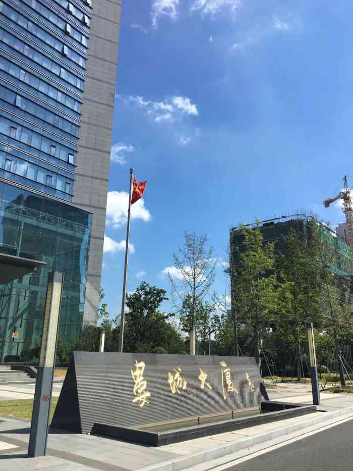 汇金大厦-"六月开始啦june.2 太仓万达附近,如."-大众点评移动版