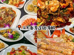 -海棠湾