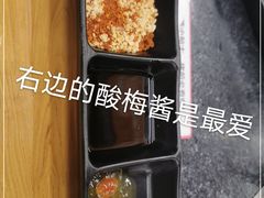 -赞酱川式烤肉(蜀都万达店)
