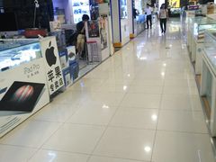 -Apple手机电脑(百脑汇店)