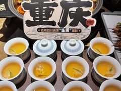 -烤匠麻辣烤鱼(重庆万象城店)