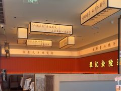 -小厨娘淮扬菜(天印大道店)