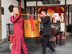 -文儒九号·闽菜馆(三坊七巷店)