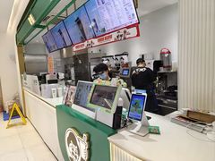 -益禾堂(南坪亿象城店)