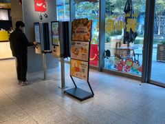 -麦当劳(苏州中心星悦汇店)