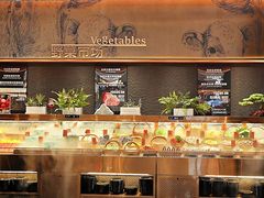 -一绪に和牛寿喜烧(罗湖益田假日店)