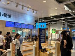 -宜家家居(高新商场店)