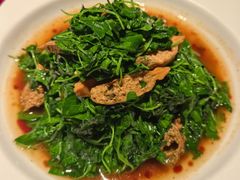 蚌肉金花菜-松鹤楼(山塘街店)