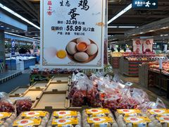 面包甜点陈列柜-果蔬好生活超市(东湖店)