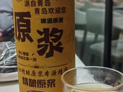 -三头牛·潮汕牛肉生蚝火锅 (夏湾店)